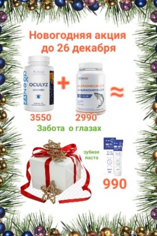 lyudmila_kukanova_ в LOOKY. #зрение,#глаза,#ьады,#витамины. #зрение #глаза #ьады...