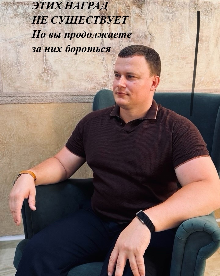 Кто тоже так делает ?
#психология #психологкраснодар #психологвгороде #поисксебя #краснодарпсихолог