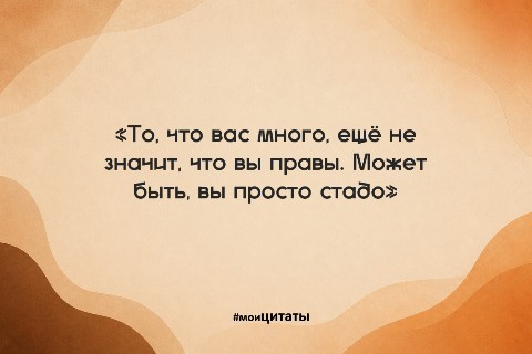 Татьяна Азарова в LOOKY. . Как мне это знакомо,...