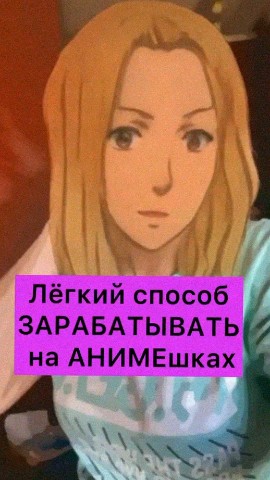 Захаров Юрий в LOOKY. #деньгионлайн,#фриланс,#искусственныйинтеллект,#бесплатно,#бизнесонлайн. Если вам нужен допол...
