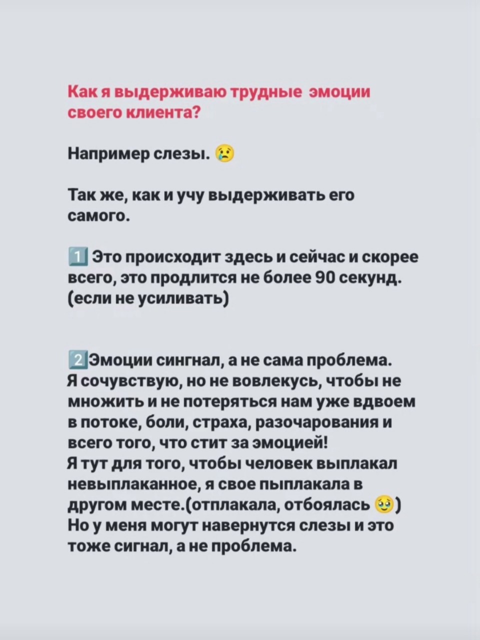 ekaterina.gudiak