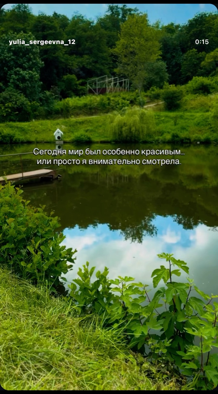  в LOOKY — Красиво 🫶🏻