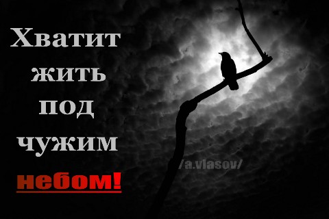 mishaevna в LOOKY. #nek09#. ПРОБЛЕМЫ В ДУХОВНОЙ ...