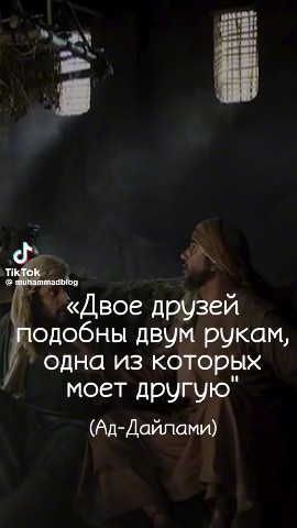 Ханалиев Ислам в LOOKY — публикация