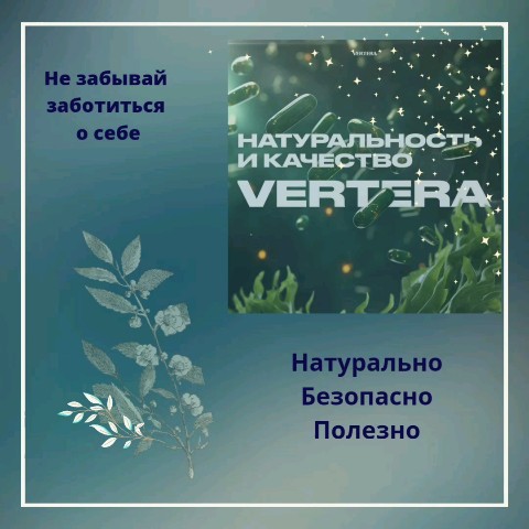 Я - Оксана - Талассоконсультант в LOOKY. . Привет дорогие друзь...