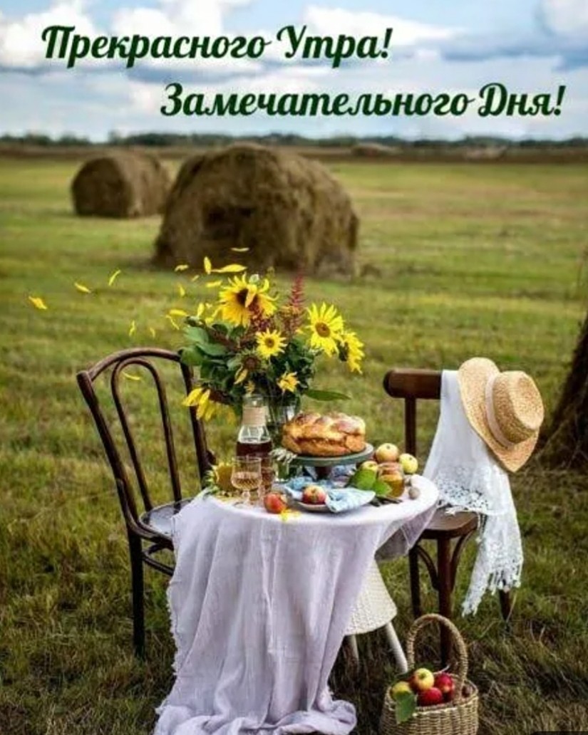 Маша в LOOKY — публикация