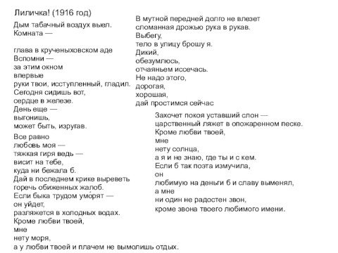 Tony_Edwards в LOOKY. . 
