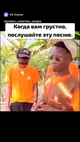 Максим в LOOKY — публикация