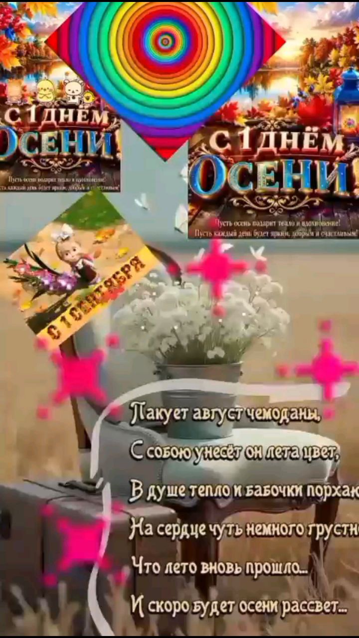 Любовь Александровна в LOOKY — публикация