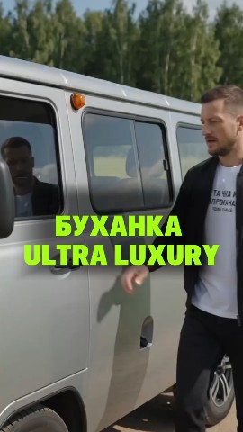 Александр в LOOKY. . 