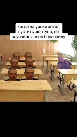 mellstroy_mem в LOOKY. #мелстрой,#melstroy,#смех,#smile,#юмор,#дота2,#dota2,#dota3,#рек,#рекомендации,#бравлстарс,#майнкрафт,#дашадошик. #мелстрой #melstroy ...