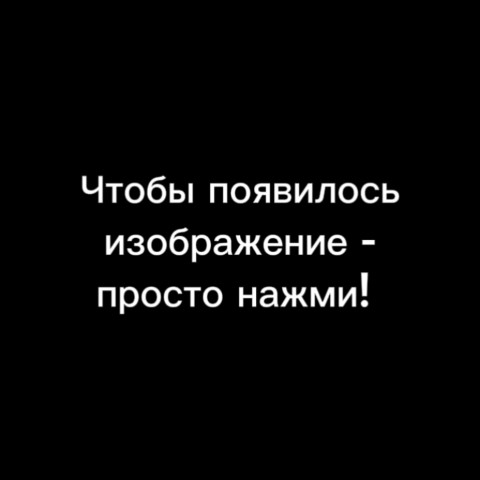 lgracheva1 в LOOKY. . Наметилось движение....
