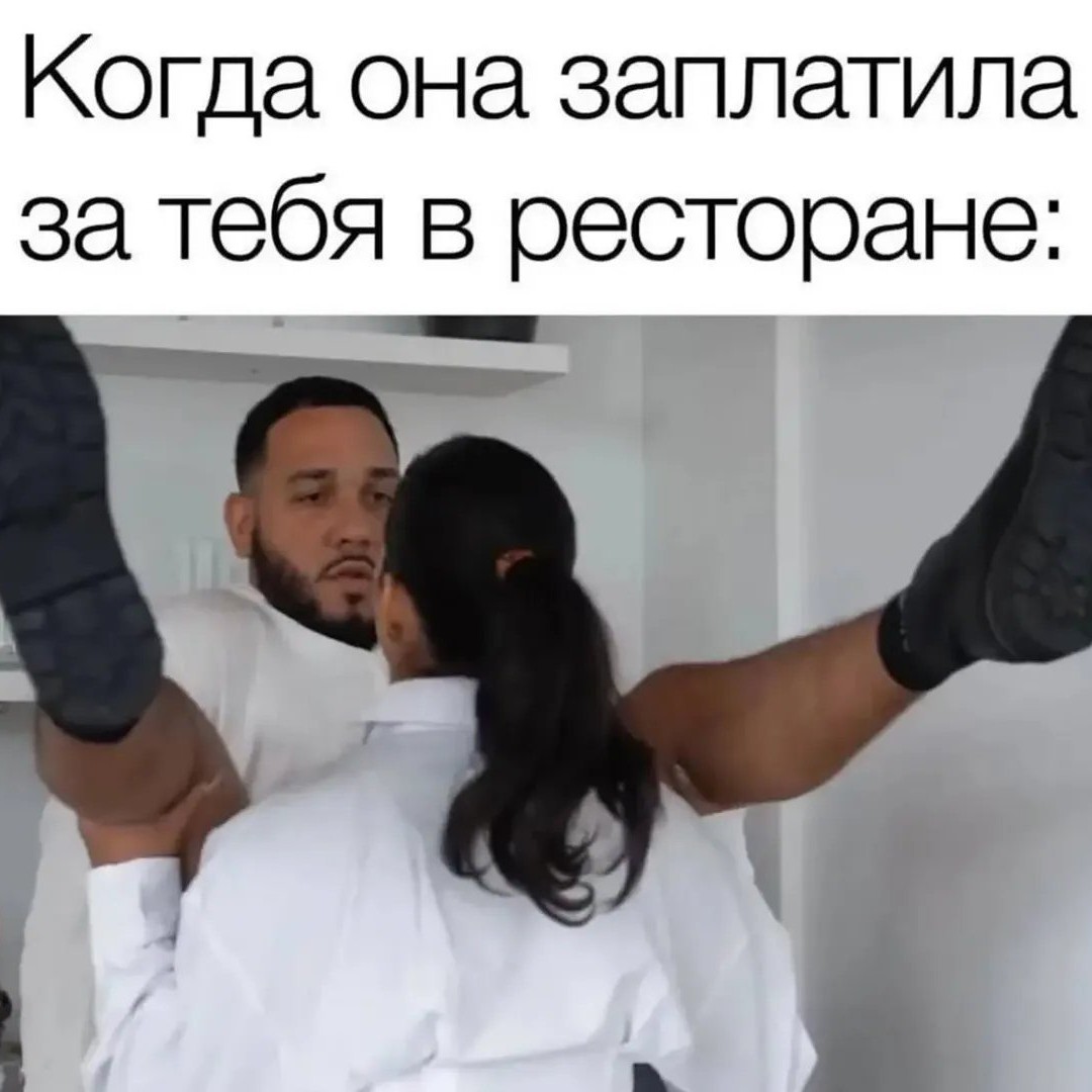 #юмор