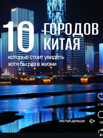 angelika.evgenova в LOOKY. . Ну вы же уже знаете,...