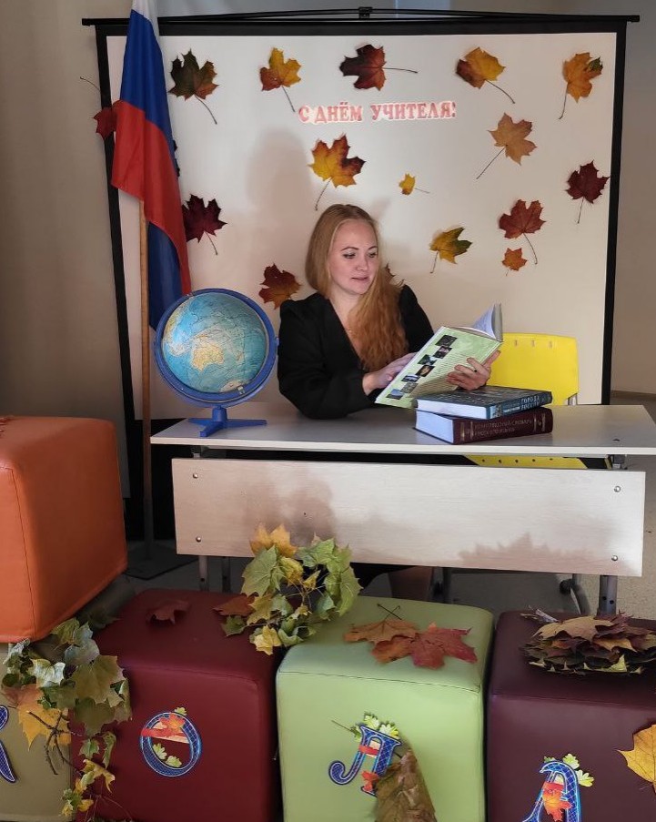 [#школа](школа) [#работа](работа) 