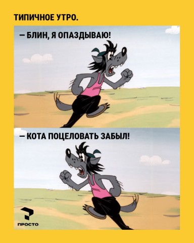 Macsen в LOOKY. #утро,#работа,#память. И как всегда что то ...
