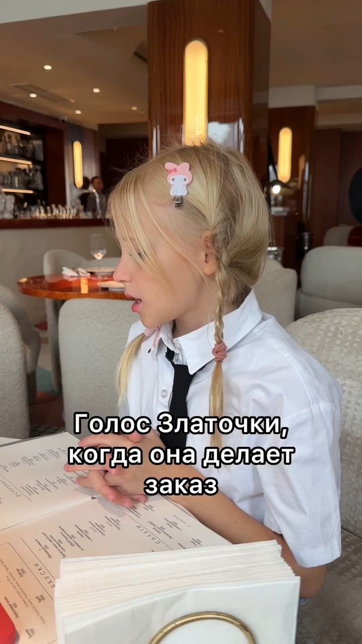 Victoria Portfolio в LOOKY. . Голос моей младшей д...