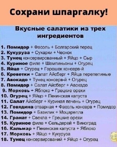 Looky_1708271135985 в LOOKY. . 