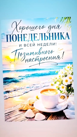 aleeva.marina в LOOKY. . 