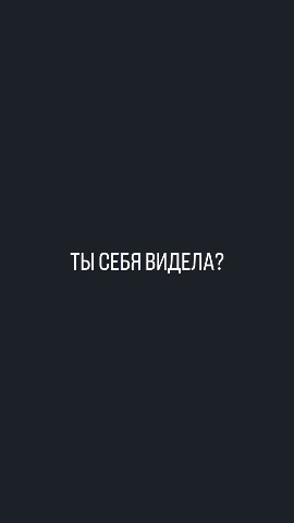 natahaptaha в LOOKY. #сетевой,#деньги,#заработок,#бады,#мамавдекрете. ТЫ МОЖЕШЬ БЫТЬ СРЕДИ...