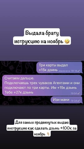 shmeleva.bis в LOOKY. . Вот так брат получил...