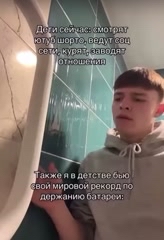 Emae_memes в LOOKY. #мем,#mem,#memes. #мем #mem #memes