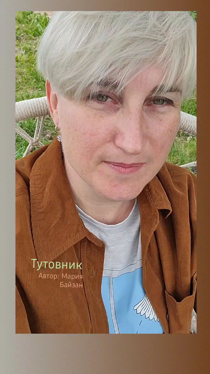 mariabanzai в LOOKY. #стихи,#отдых,#медитация,#релакс. Мои стихи для медита...