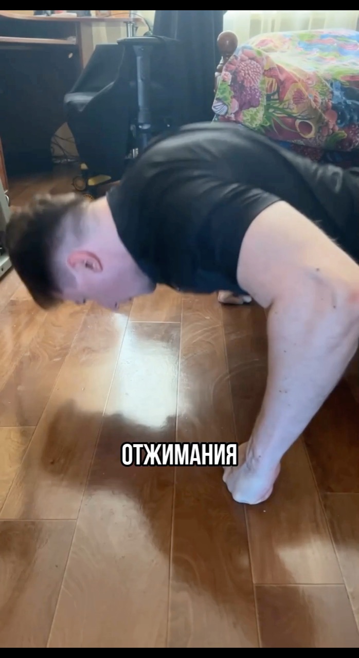  в LOOKY — Приложение для отжиманий по Методу Карты