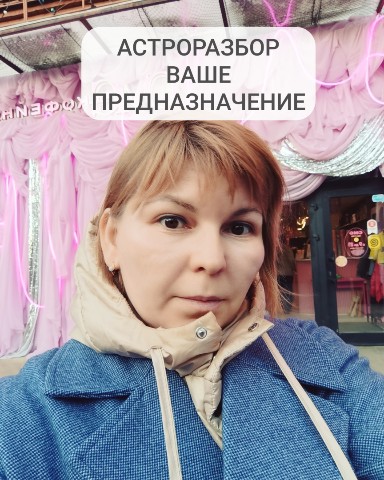 Евгения Куклева в LOOKY. . 🌞 
Сегодня расскажу...
