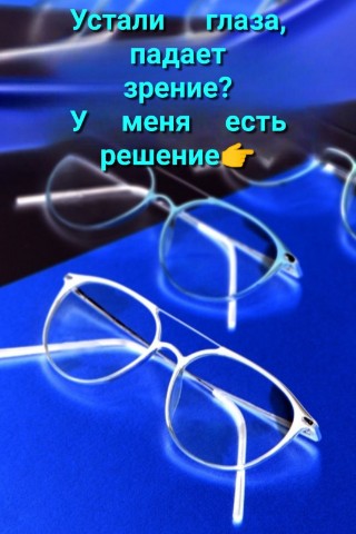 svmserafim в LOOKY. . 