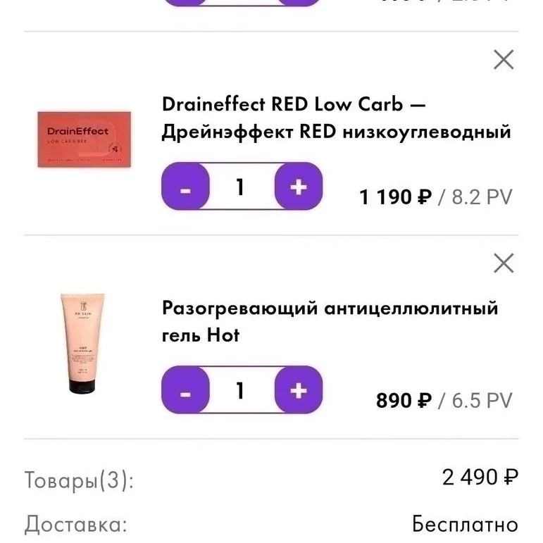 Оленька в LOOKY — фото 2