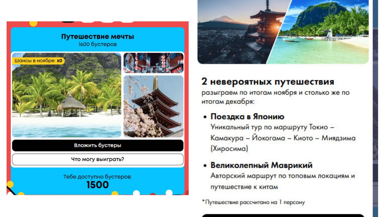 Ирина Сафонова в LOOKY — фото 5