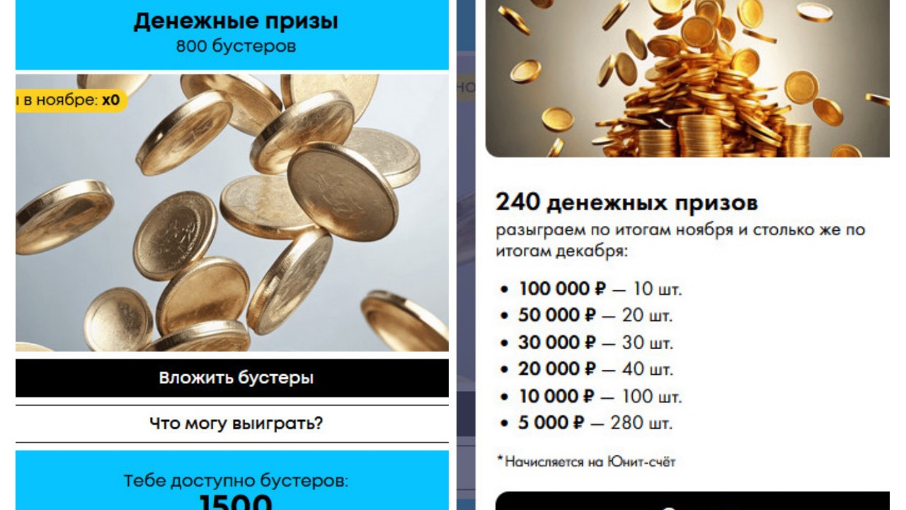 Ирина Сафонова в LOOKY — фото 3