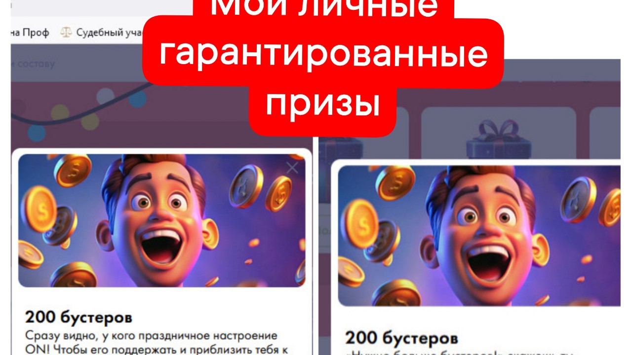 Ирина Сафонова в LOOKY — фото 6