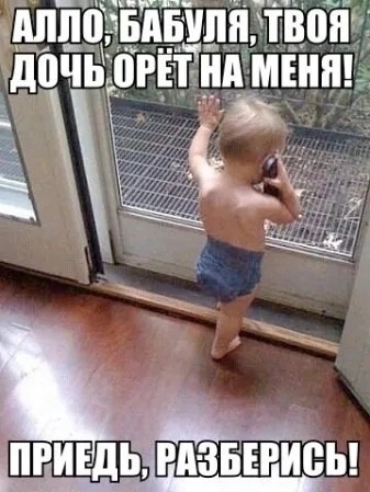 memy_2025sp в LOOKY — публикация