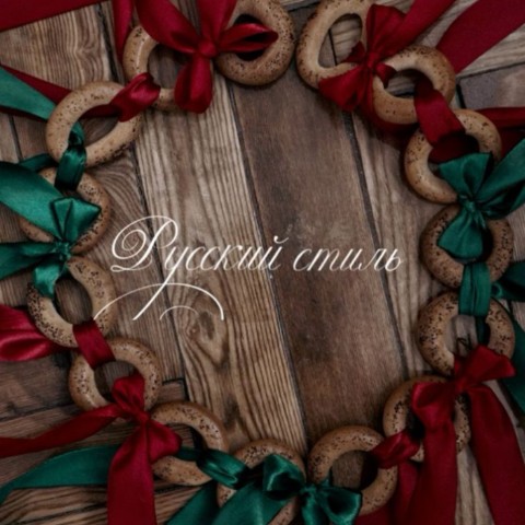 stylist_ nicanshina в LOOKY. . Нарядили ёлочку?! А ...