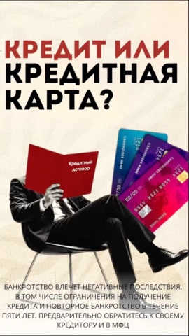  в LOOKY — публикация