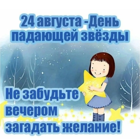 Елена в LOOKY. . 
