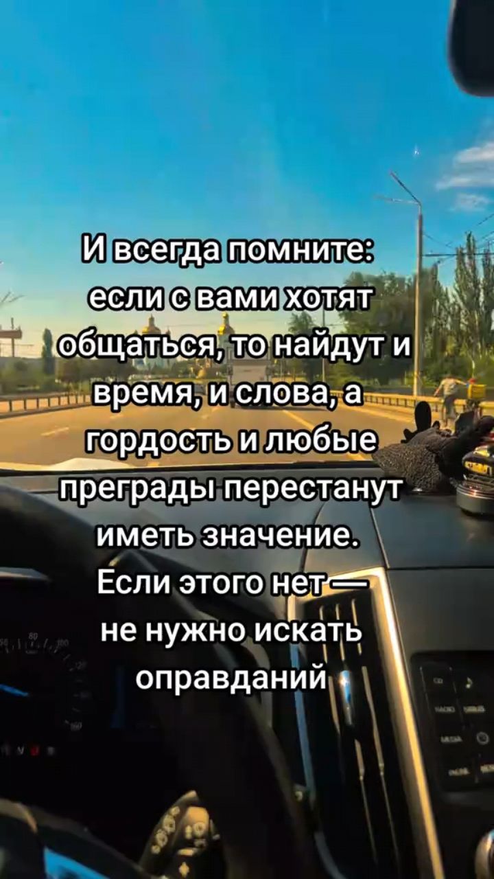 Ирина блонд в LOOKY — публикация