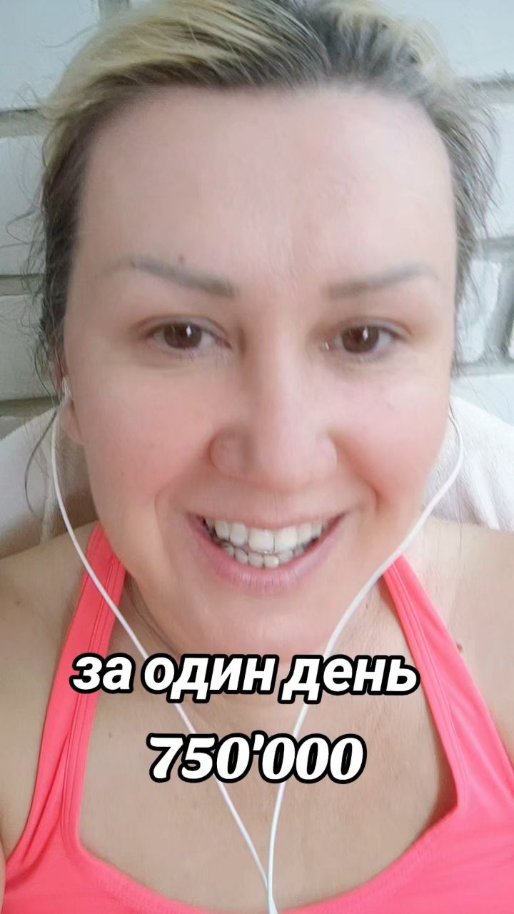 olga123velichko в LOOKY. . 