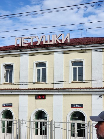 lisavsamolete в LOOKY. . Один день с Венечкой