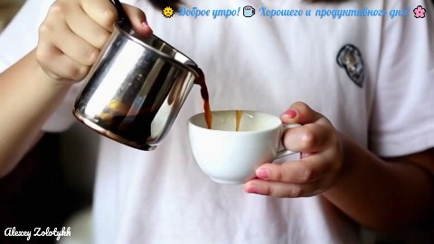 По объявлению в LOOKY. . Доброе утро! Пусть э...