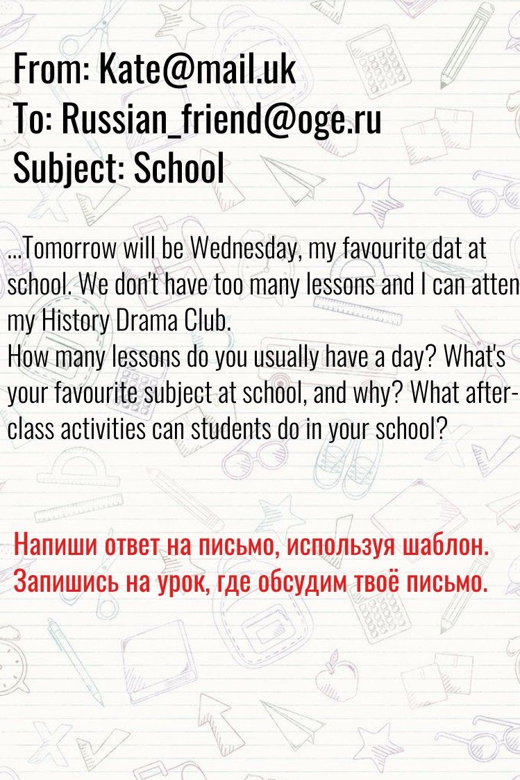 Наталья Владимировна в LOOKY — фото 2