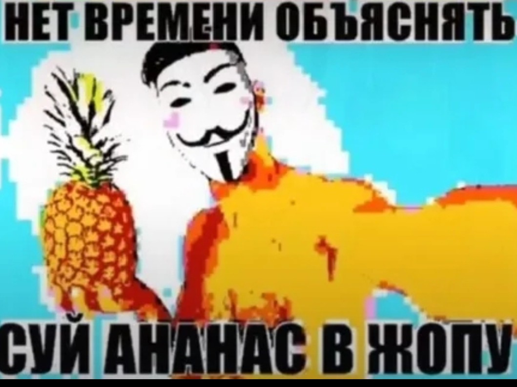  в LOOKY — публикация