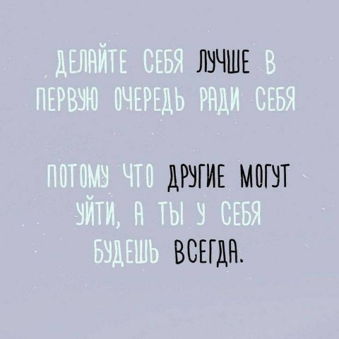 evgeniyakolyusheva в LOOKY. . 