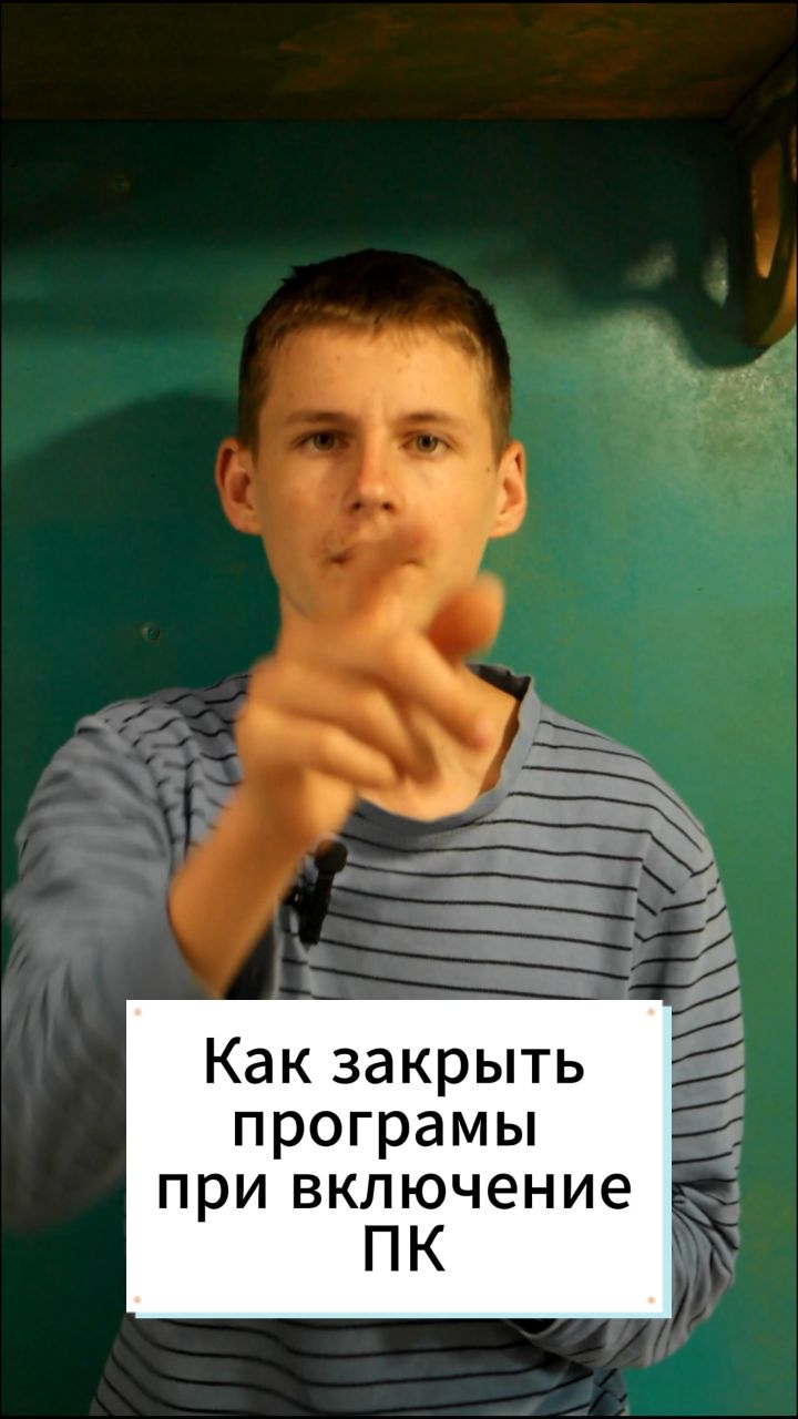 nazarius2011 в LOOKY. . Как отключить автоот...