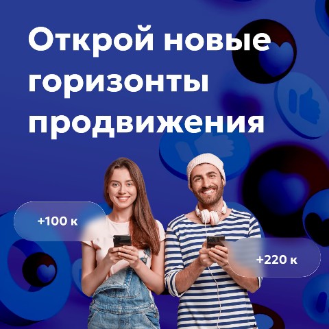 Looky_1698498156018 в LOOKY. . 🔥Реклама в Telegram...