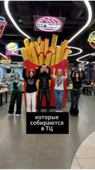 LOOKY_official in LOOKY