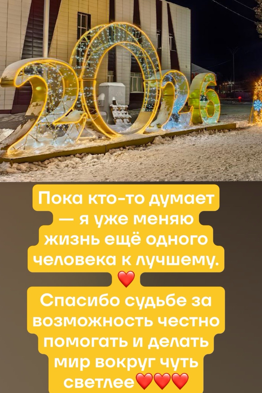 Хади Евлоева in LOOKY. . Мамочки в декрете оч...