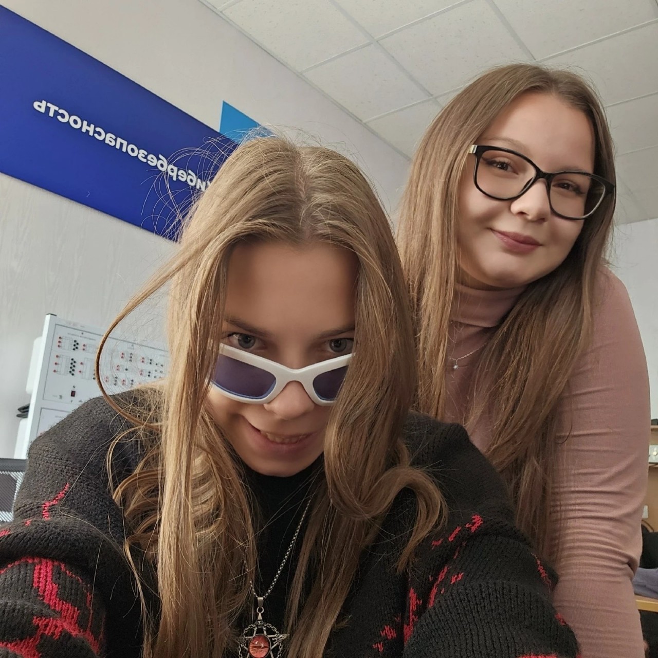 Люблю😍